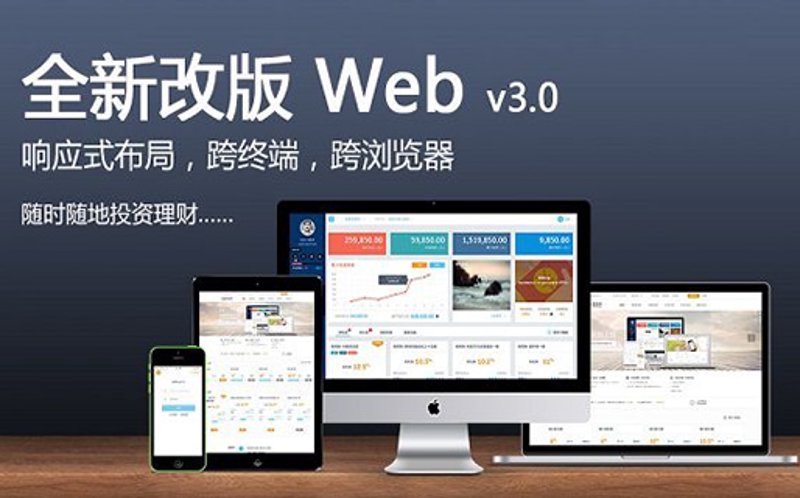 湖北网站建设全流程拆解：从需求梳理到上线运维，企业到底该关注什么